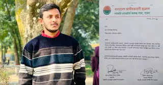 পাবনায় চাঁদাবাজির অভিযোগে এডওয়ার্ড কলেজ ছাত্রদলের নেতাকে শোকজ!